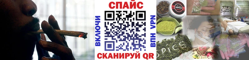 наркотики  Смоленск  БУТИРАТ GHB 