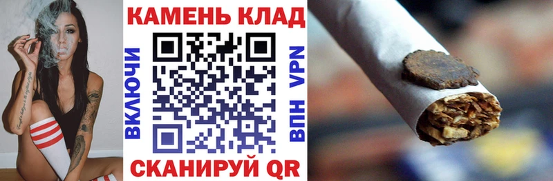 МЕГА ссылки  наркота  Смоленск  ГАШ ice o lator 