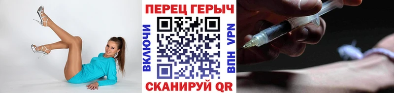 ГЕРОИН VHQ  Смоленск 