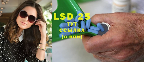 дистиллят марихуана Абинск