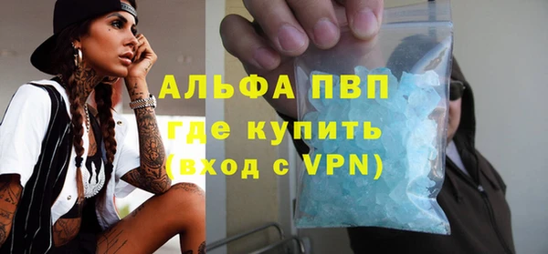 2c-b Абдулино