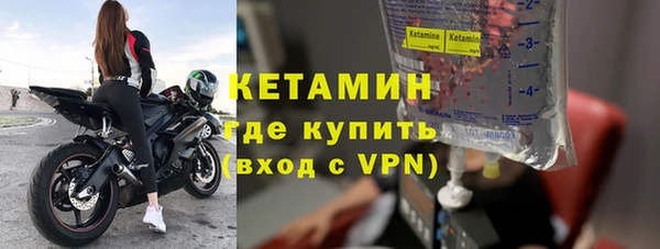 дистиллят марихуана Абинск