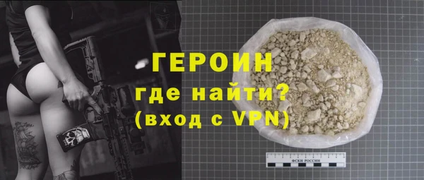ПСИЛОЦИБИНОВЫЕ ГРИБЫ Ладушкин