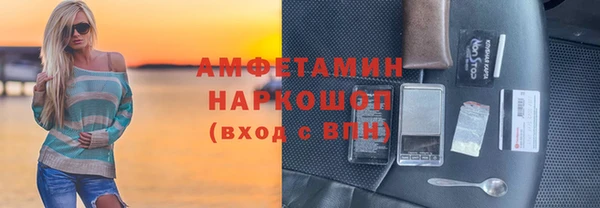 мяу мяу мука Лагань