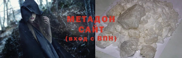2c-b Абдулино