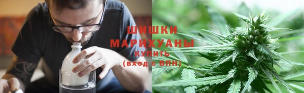 дистиллят марихуана Абинск