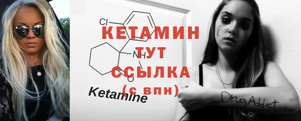 2c-b Абдулино