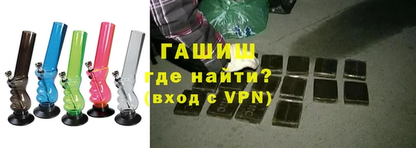дистиллят марихуана Абинск