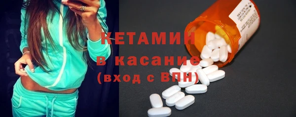 2c-b Абдулино