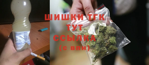 2c-b Абдулино