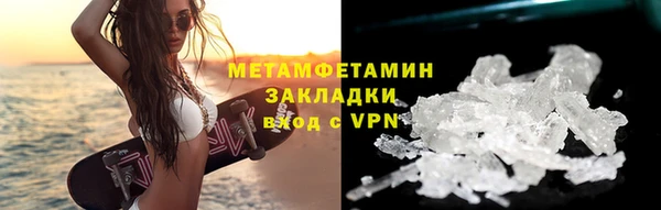 ПСИЛОЦИБИНОВЫЕ ГРИБЫ Ладушкин