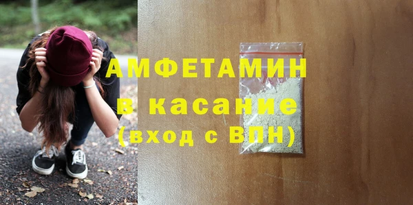 дистиллят марихуана Абинск