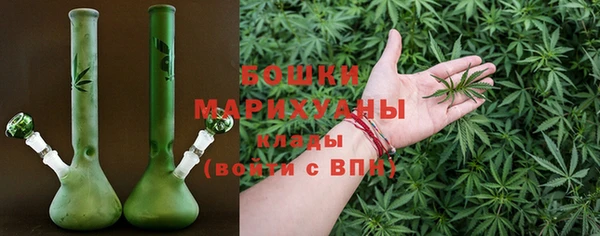 каннабис Абаза