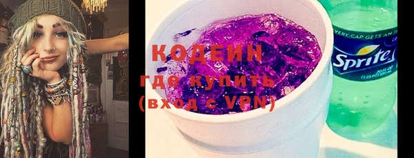 мяу мяу мука Лагань