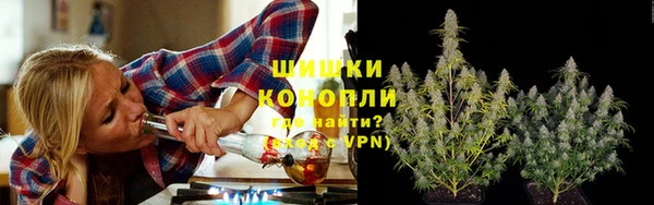 каннабис Абаза