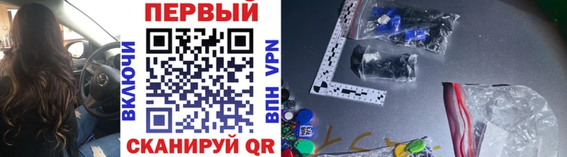 Первитин витя Смоленск